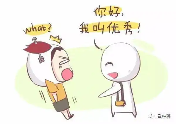 狮子座男和什么星座结婚率最高结果在意料之中,也在意料之外
