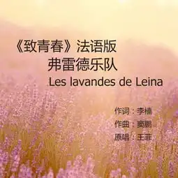 锦弦的喜欢lofter乐乎让兴趣,更有趣
