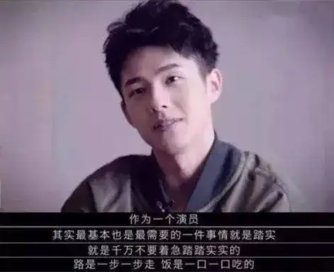 撞脸奶狗的鲜肉大盘点,刘昊然第二黄景瑜第三,第一简直一模一样
