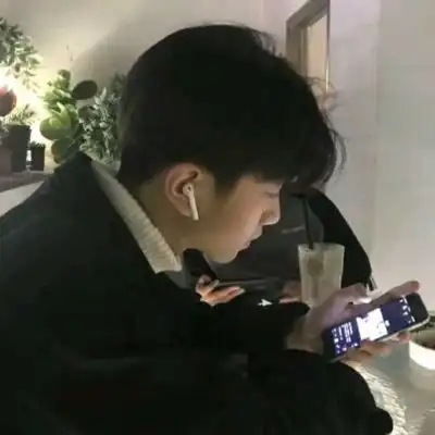 温声细语即是良药也是毒药拿图男生头像我要个性网

