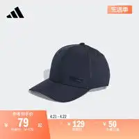 kolonsport运动配件kolonsportkolonsport可隆遮阳帽子徒步帽抗撕裂女性户外露营帽lkch1wnk02wi58多少钱
