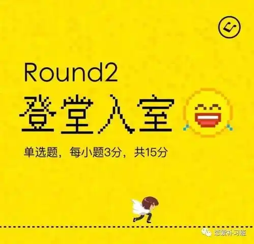 直男大考卷测一测你对女生的世界到底了解多少
