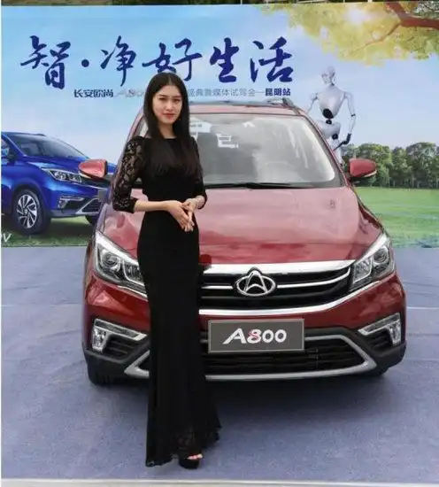 这样不正经的交车试驾会还是头一次长安欧尚a800千人交车盛典暨媒体试驾会昆明站
