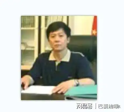 两名原宜宾市领导涉嫌犯罪被双开,均受贿数额特别巨大,一人涉黑
