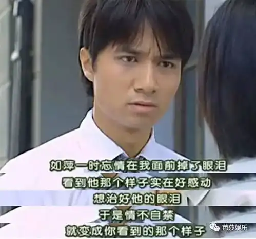一面哄着女友依萍,一面把如萍养成备胎,民国渣男何书桓还我童年
