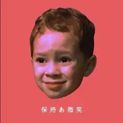 有时候,你会不会恨自己是天秤座

