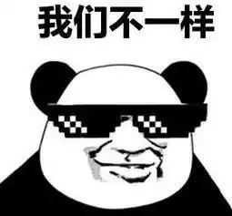 它比抑郁症还高发华西医生90的人都没注意到这些症状