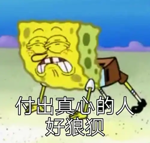 有哪些当代沙雕发朋友圈必备的搞笑文案
