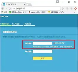 联通宽带如何安装设置路由器

