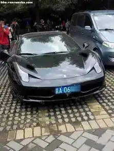 婚礼上戏弄柳岩的男明星都开什么车
