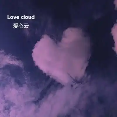 特别让人心疼的句子,经典温柔,句句走心
