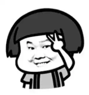 我居然发现了一个,拆散情侣的小游戏