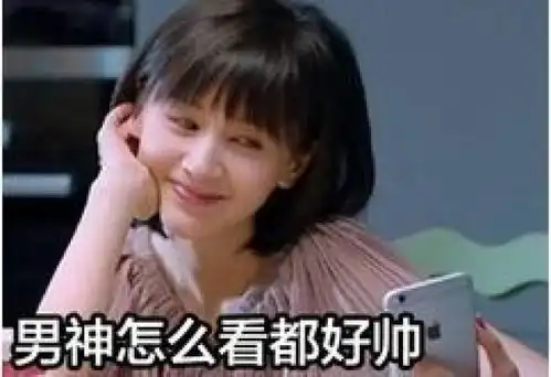黄景瑜撩妹段位也太高超了吧,实名建议他出一本宠妻宝典
