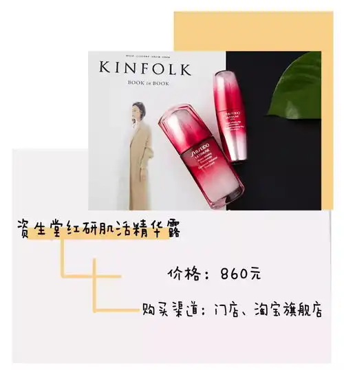 直男,这份情人节送礼清单,你还不看吗
