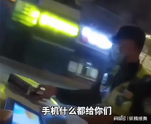 你戴黑帽子,我戴绿帽子湖北男子醉驾求自首她八天夜不归宿

