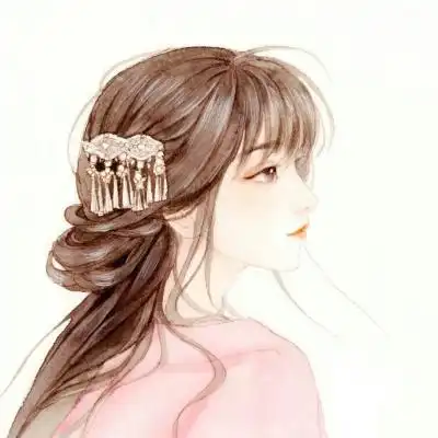 好看的qq头像好看的头像图片大全好看的头像女生腾牛个性网
