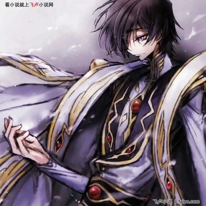 综漫那无限的征服第六十章,这世上只有掌权与不掌权的两种人求收藏
