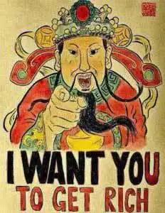 专属男人的11.11,花2万把这台肌肉车开回家
