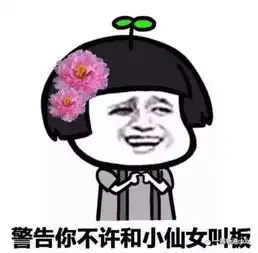 这群男人让嘉佳伤透了心
