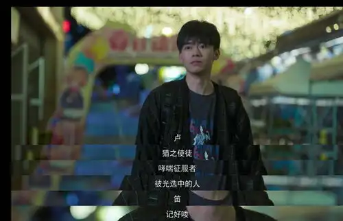 如何评价白敬亭赵今麦主演的电视剧开端