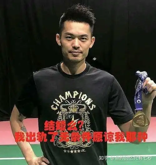周扬青宣布分手说明并爆出罗志祥渣男行为,会给罗志祥带来什么后果
