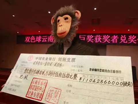 12月24日湖北手机报荆州下午版
