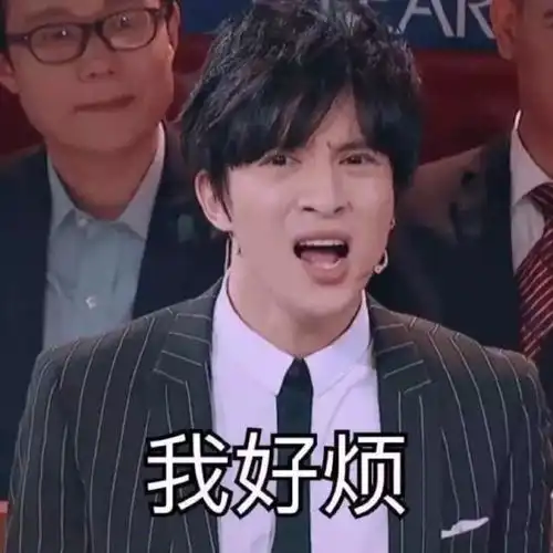 薛之谦和前妻复合了而大家却更关心他已经生二胎的前女友
