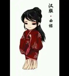 是不是很多女生都有个汉服梦萌版的汉服美腻极了
