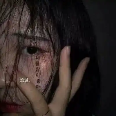 网易云催泪热评孟婆,你说我死了,会有人知道吗
