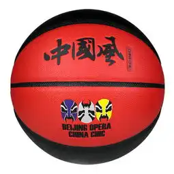 斯特贝恩pu篮球中国风京剧xb7414
