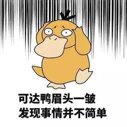 为了2020大选,台当局花样送钱......
