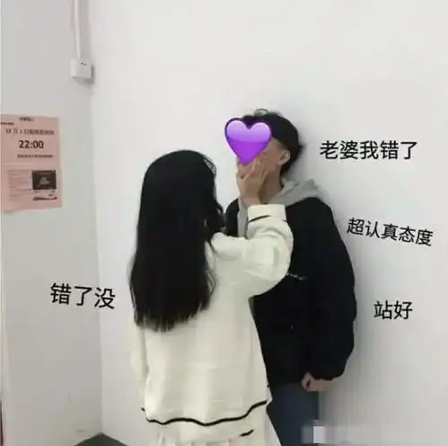 最适合官宣的不露脸情侣头像00后都在用,甜蜜又隐蔽