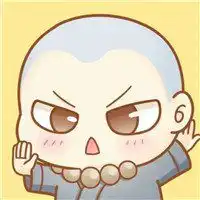 小和尚头像可爱卡通微信头像图片大全
