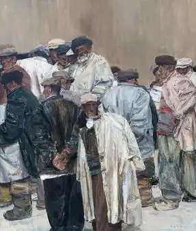 第十二届全国美术作品展览油画作品展
