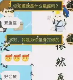 00后的神级撩妹情话,实在太苏了,直男秒变柠檬精
