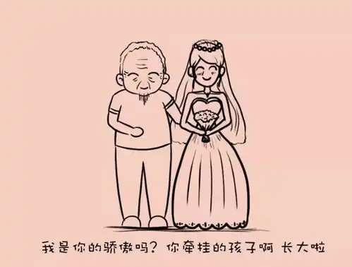 今天,我们只把头条,留给这个男人

