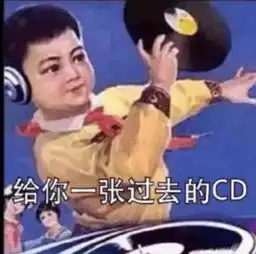 今日神段丨比起直男们送的奇葩礼物,闺密出手才是真有毒
