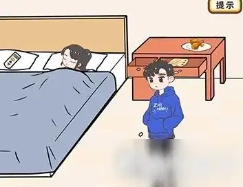 情侣求生欲第25关怎么过第25关过关攻略