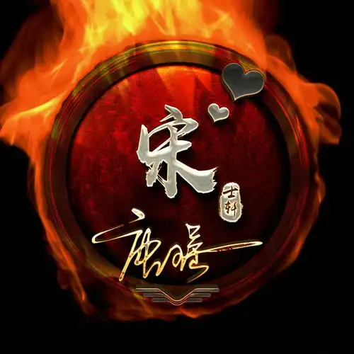 你的头像有多久没换了,20张3d特效版微信头像,一定有你喜欢的
