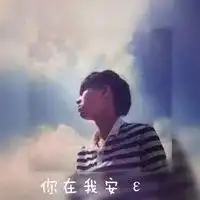 画中画头像闺蜜一人一个带字
