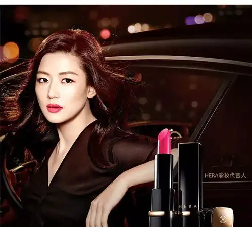 好想吃一口你的全智贤色七夕限定美妆礼盒
