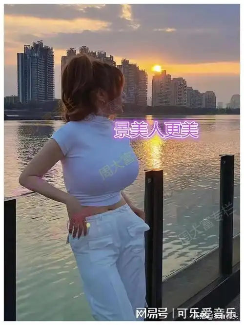 夕阳很大啊,男子和女子相亲一眼沦陷,一起看夕阳聊4个小时