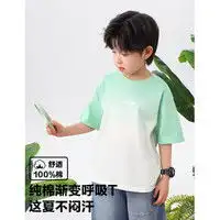 巴拉巴拉童装男童夏报价巴拉巴拉童装男童夏大全第236页什么值得买
