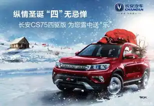 让你一见倾心!他们是谁呢
