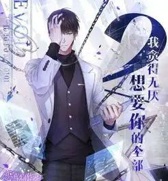 男朋友整天打黑枪吃鸡不理你那你就用这款游戏把他绿了啊
