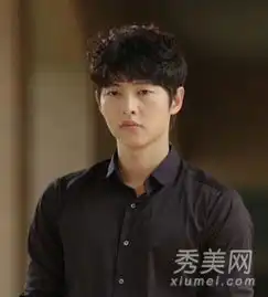 善良的男人宋钟基韩式烫发显时尚
