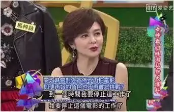 攒了半年的工资坐了一次头等舱,我钓到了一个富二代男朋友腾讯新闻
