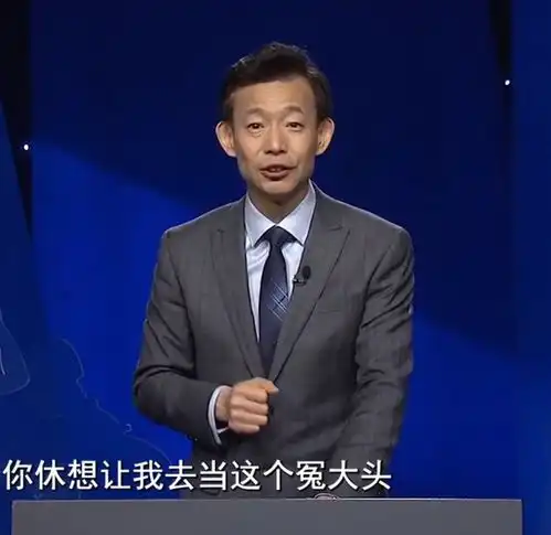 男子准备妻子生日却撞破奸情爱子也非亲生深夜醉酒见警察痛哭
