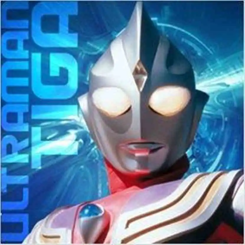 第一章tiga奥特曼的守护最新章节
