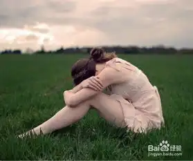 朋友失恋了要怎么安慰呢
